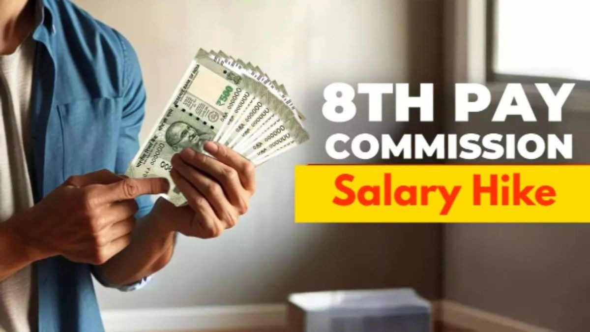 8th Pay Salary Calculator